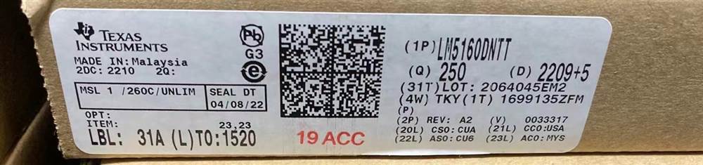 Integrated IC Electronic Components In-Stock LM5160DNTT