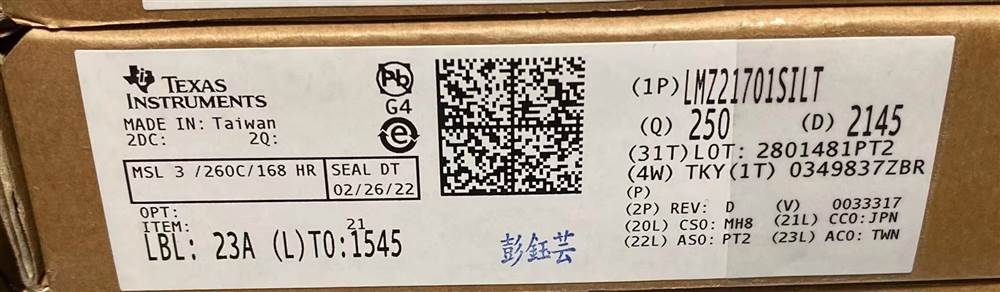 Integrated IC Electronic Components In-Stock LMZ21701SILT
