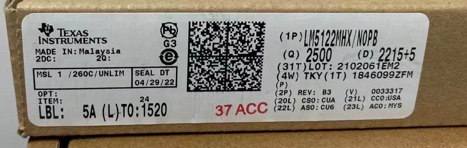 Integrated IC Electronic Components In-Stock LM5122MHX/NOPB