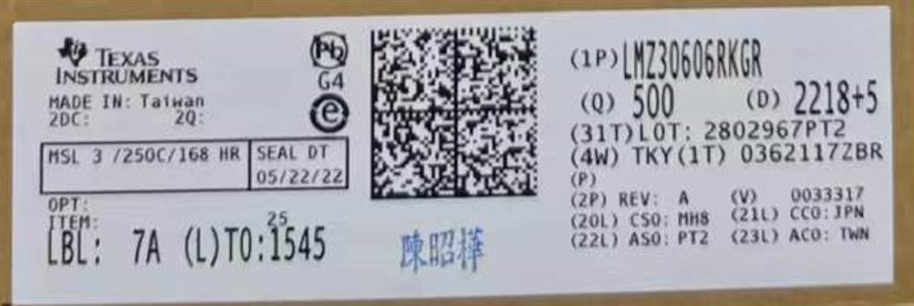Integrated IC Electronic Components In-Stock LMZ30606RKGR