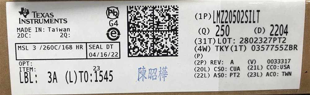 Integrated IC Electronic Components In-Stock LMZ20502SILT