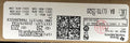 Integrated IC Electronic Components In-Stock LM53601AQDSXTQ1