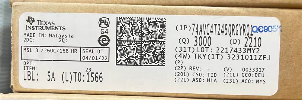 Integrated IC Electronic Components In-Stock 74AVC4T245QRGYRQ1