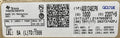 Integrated IC Electronic Components In-Stock ADS1248IPW