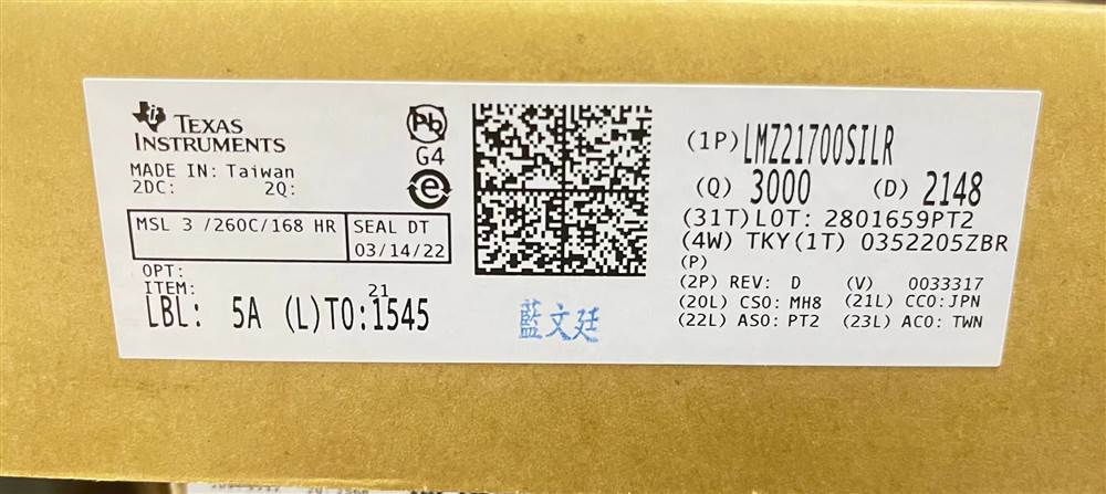 Integrated IC Electronic Components In-Stock LMZ21700SILR