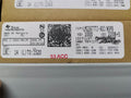 Integrated IC Electronic Components In-Stock LM22677TJ-ADJ/NOPB